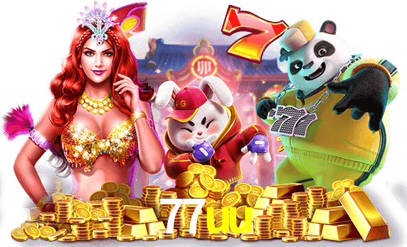 jogue em caça-níqueis ricos na 77uu