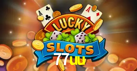 Descubra a Magia dos Jogos de Arcade no 77uu